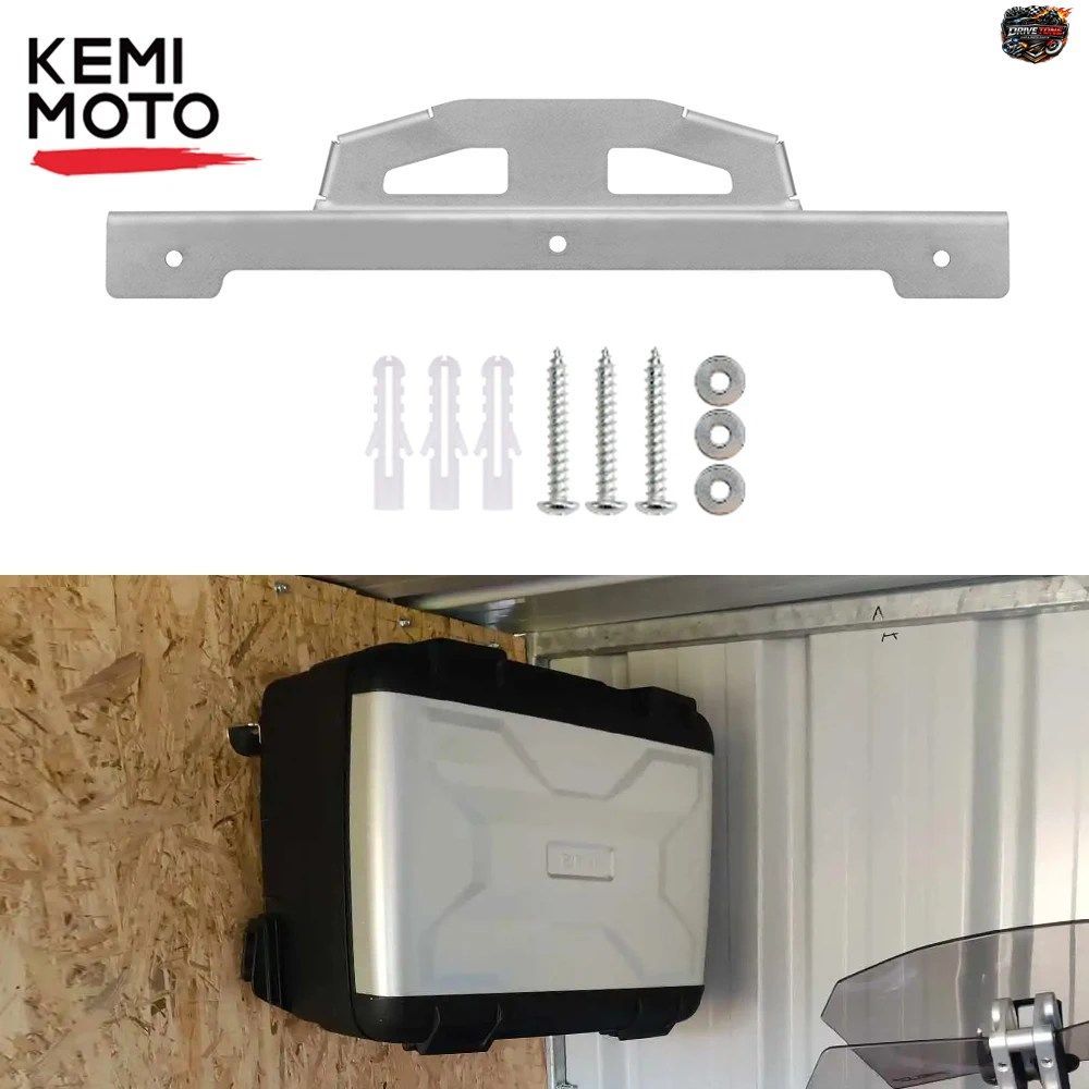 BMW R1200GS R1250GS LC F850GS R1250GS R1200GS F850GS F750GS 用テールケースサイドケースバリオボックスウォールホルダーウォールブラケ