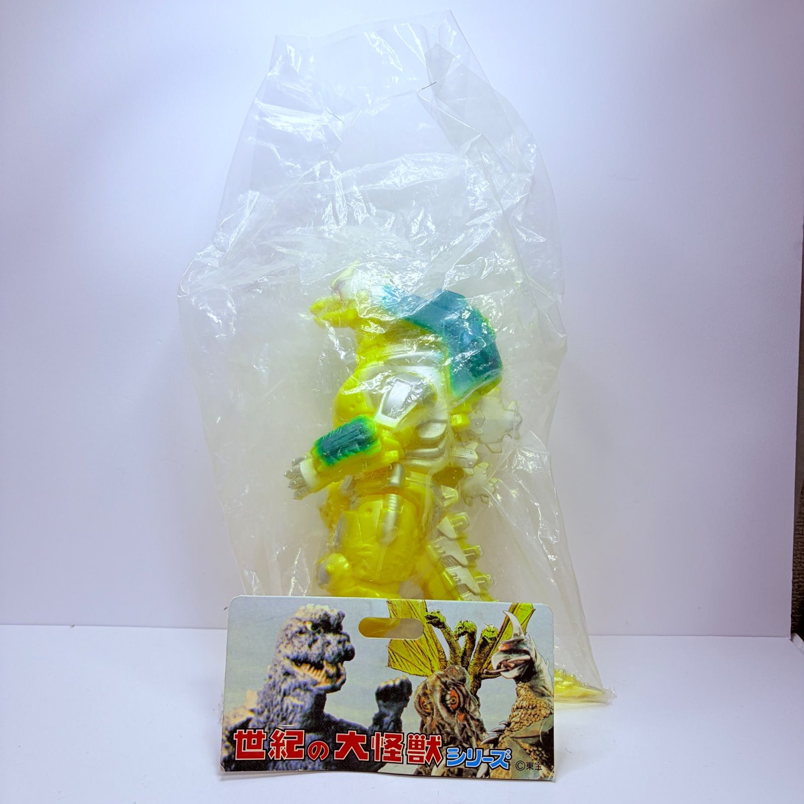 【中古品】マーミット 世紀の大怪獣 3式機龍 2003ワールドコミックコンベンション W.C.C