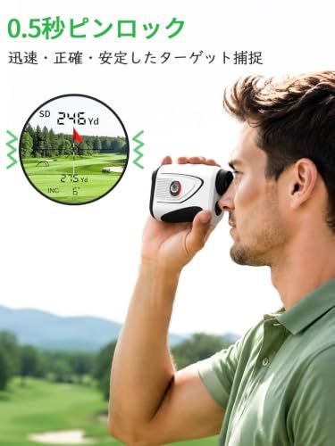 ★新品★【マグネット×高低差補正】 ゴルフ 距離計 レーザー 1200ヤード ±0.5yd 高精度 距離測定器 ピンロック 高低差補正 連続測定 高低差 ON/OFF スロープ切替可能 フラッグ振動 USB-C充電 軽量 2年無償交換保証 ギ f3ed43f2