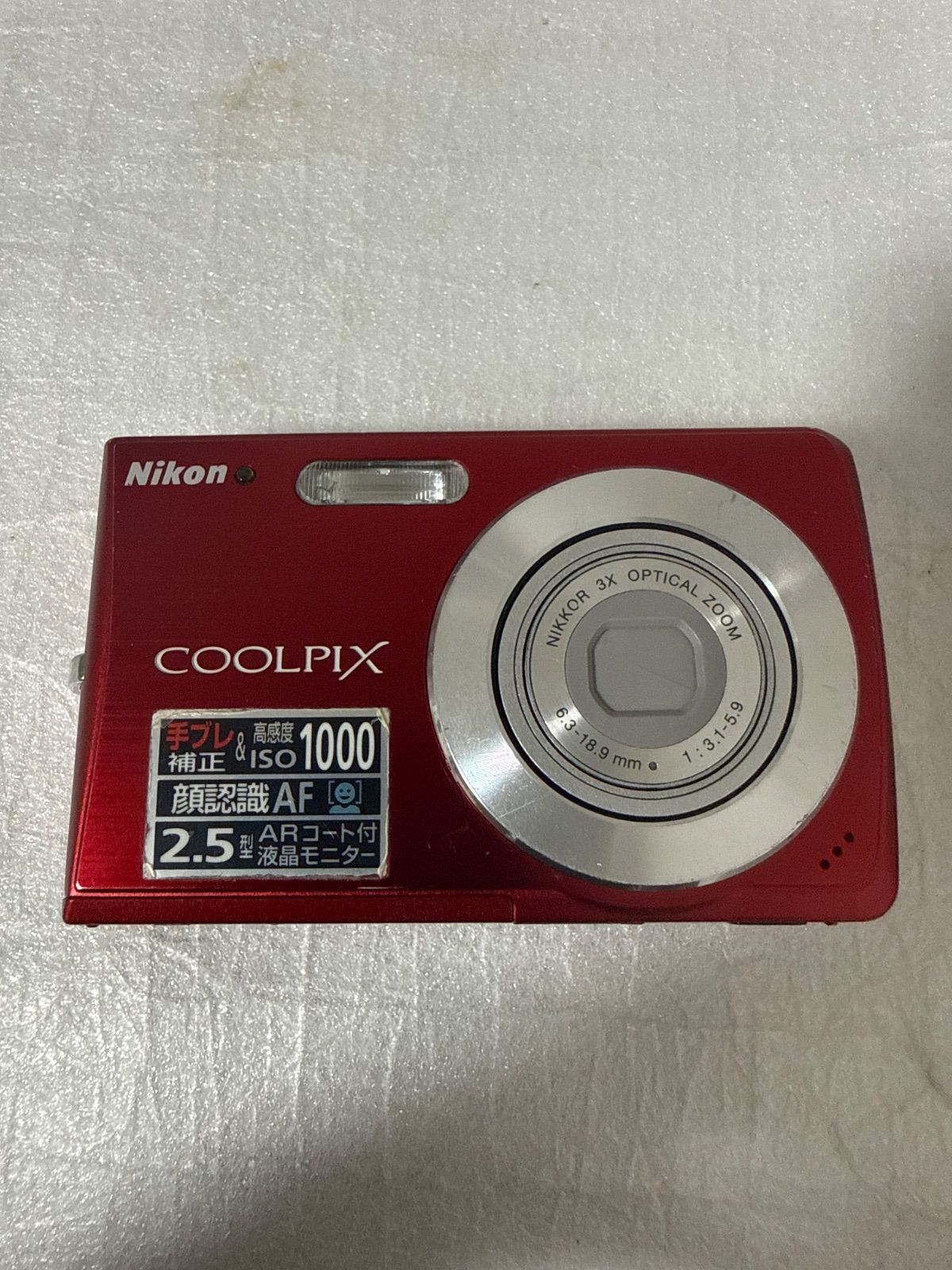❗️動作良好❗️デジカメ 本体 Nikon Coolpix S200 - メルカリ