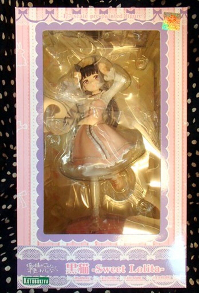 コトブキヤ 俺の妹がこんなに可愛いわけがない 黒猫 -Sweet Lolita- 1/7 PVC