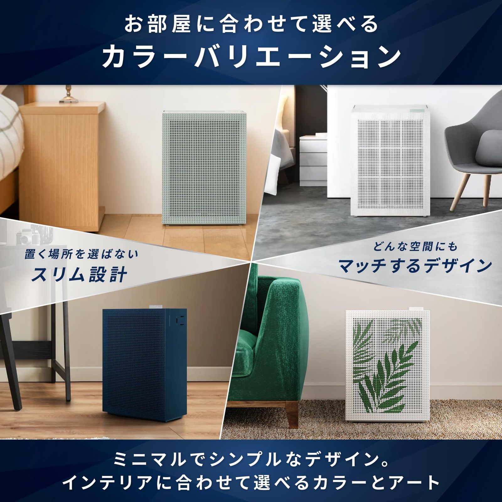 COWAY 空気清浄機 AIRMEGA 150 グリーン 20畳 0.01μm対応 ウイルス PM2.5 ペット 脱臭 スマート/花粉/おやすみモード コーウェイエアメガ AP-1019C(G) [2)グリーン] [20畳]