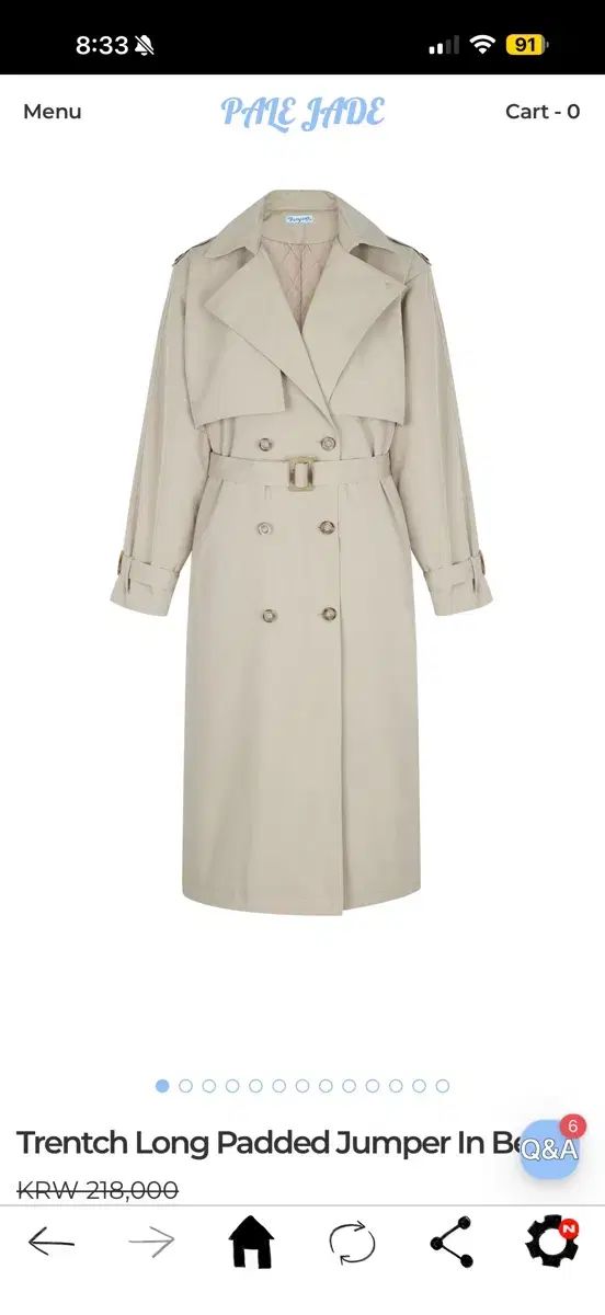 ペイルジェイド トレンチコート Trentch Long Padded Jumper In Beige 9,495円