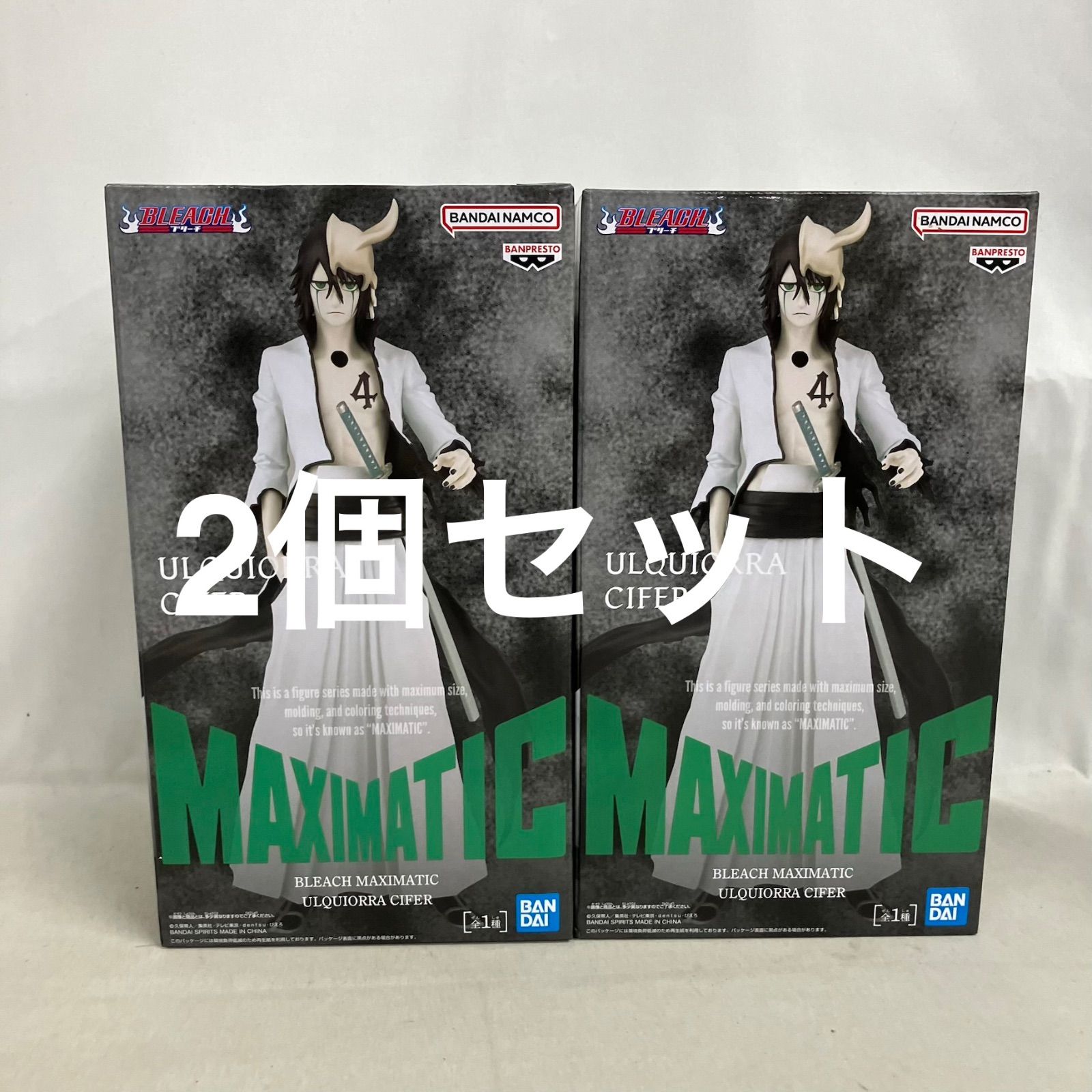 未開封 ブリーチ MAXIMATIC ウルキオラ・シファー フィギュア 2個