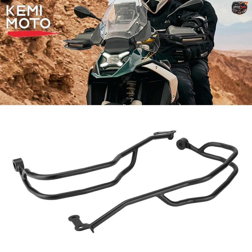 BMW R1300GS LC ADV アドベンチャー 2023 - 2025 用モーターサイクルハンドガードハンドルクラッシュバープロテクター