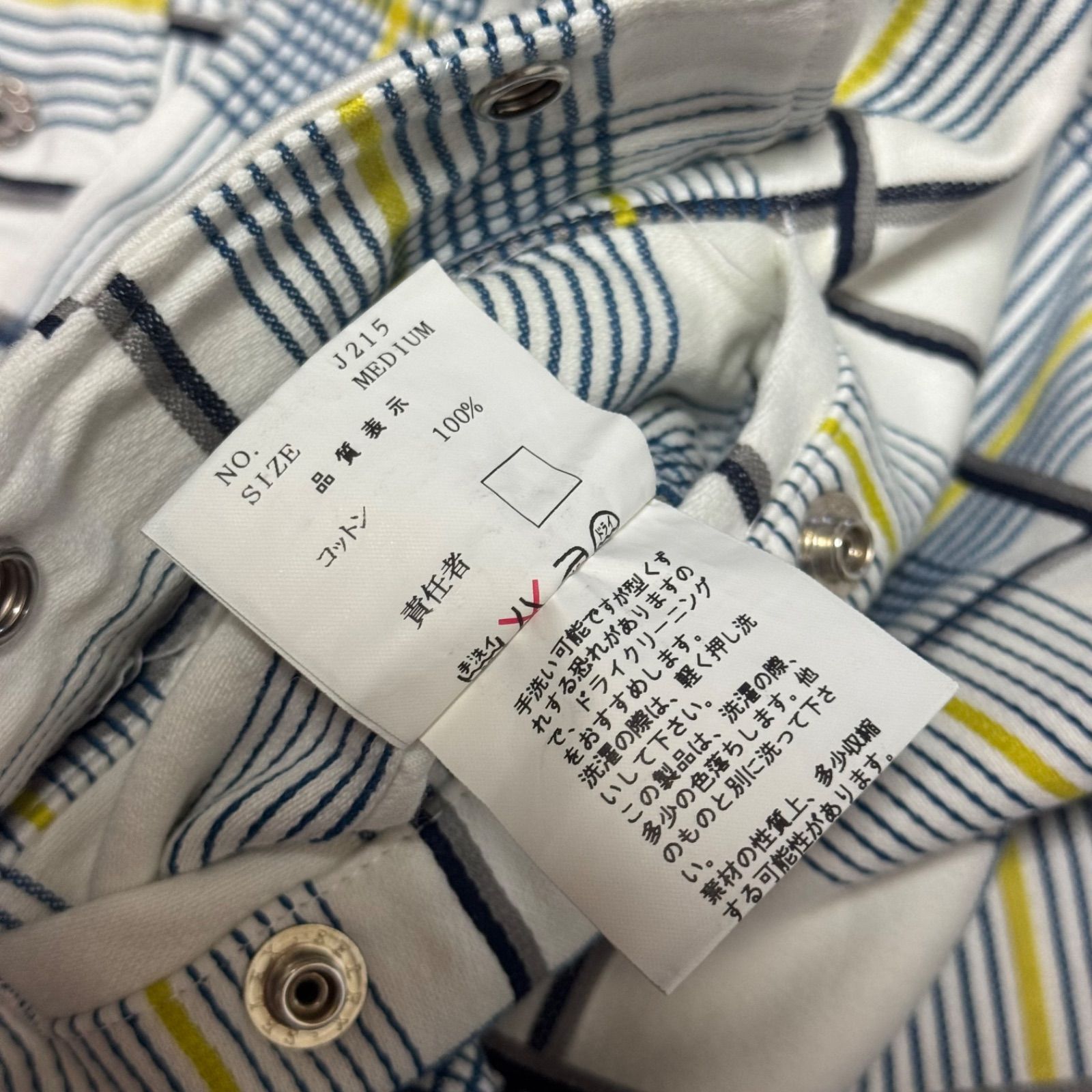 希少【undercover ism アンダーカバー 【商品名】archive 02ss the