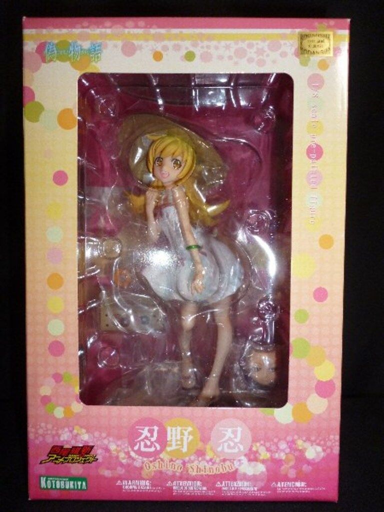 コトブキヤ 偽物語 忍野忍