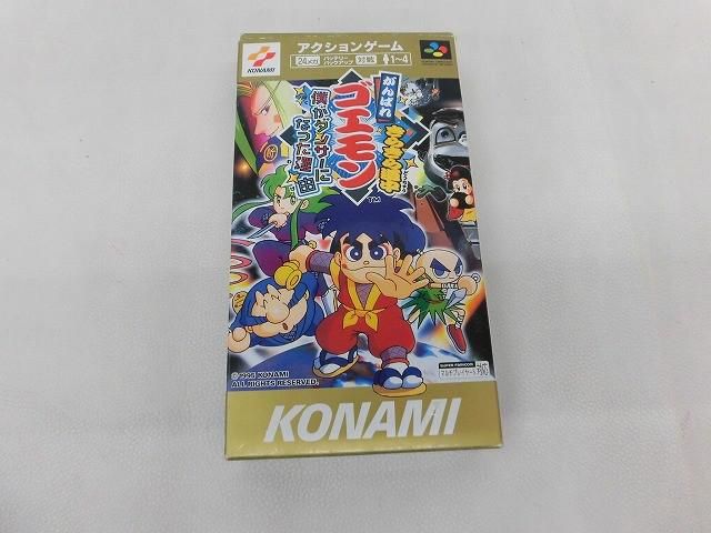 中古品 ゲーム スーパーファミコン ソフト がんばれゴエモン きらきら