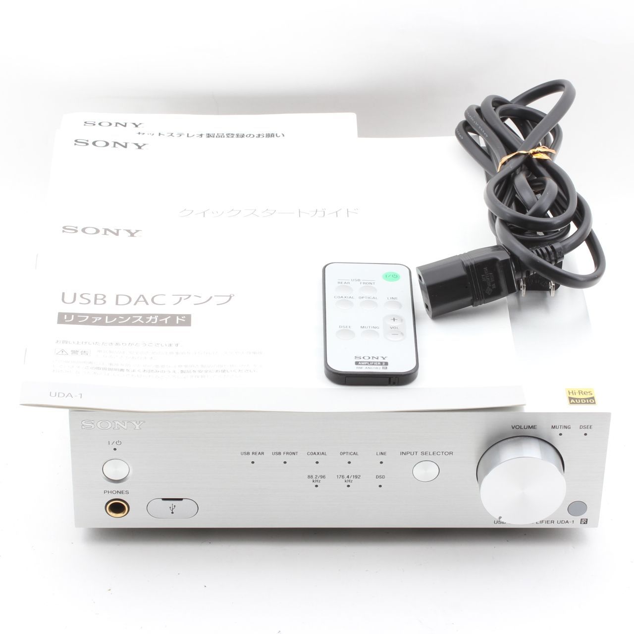 SONY UDA-1/S
