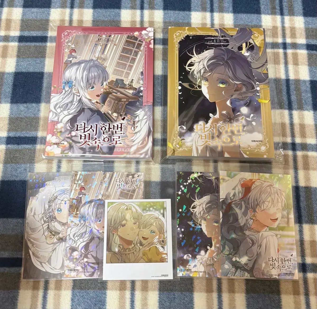 再び 一回 光 内 ダハン빛 3 4 巻 初回版 出品 6,860円