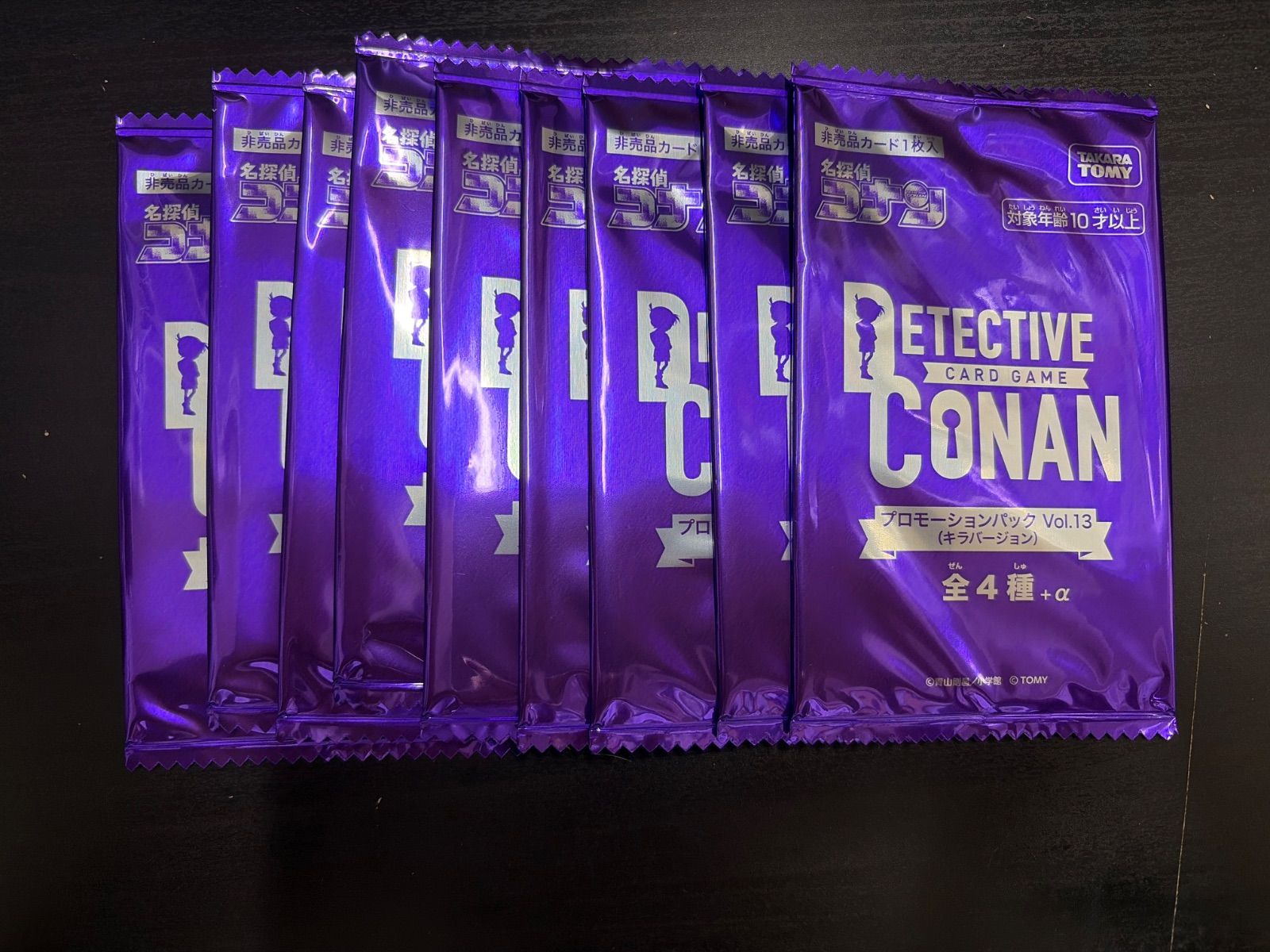 コナンカードゲーム　プロモーションパック　Vol.13 キラバージョン　9パック 9,289円