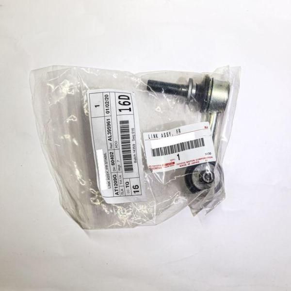 レクサス 純正 新品 LS460 LS460L LS600h フロントスタビライザーリンク 左右 11,739円