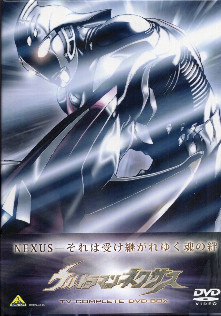 バンダイビジュアル 特撮DVD ウルトラマンネクサス TV COMPLETE DVD-BOX