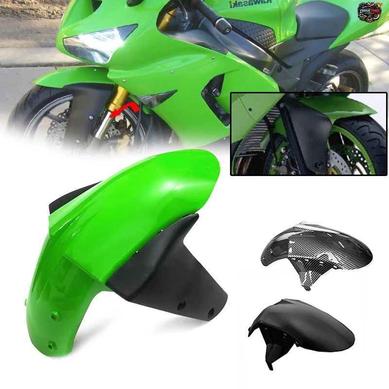カワサキ ZX6R ZX-6R ZX636 2005-2008 ZX-10R 2004 2005 2007 用モーターサイクル フェンダー フロント マッドガード スプラッシュガード