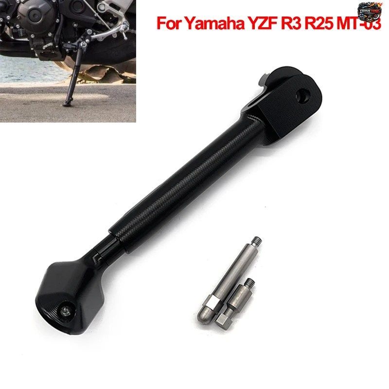 ヤマハ YZF-R3 MT-03 MT-25 YZF R25 2019 - 2025 用 オートバイ調整式キックスタンド フットサイドスタンドサポート 11,304円