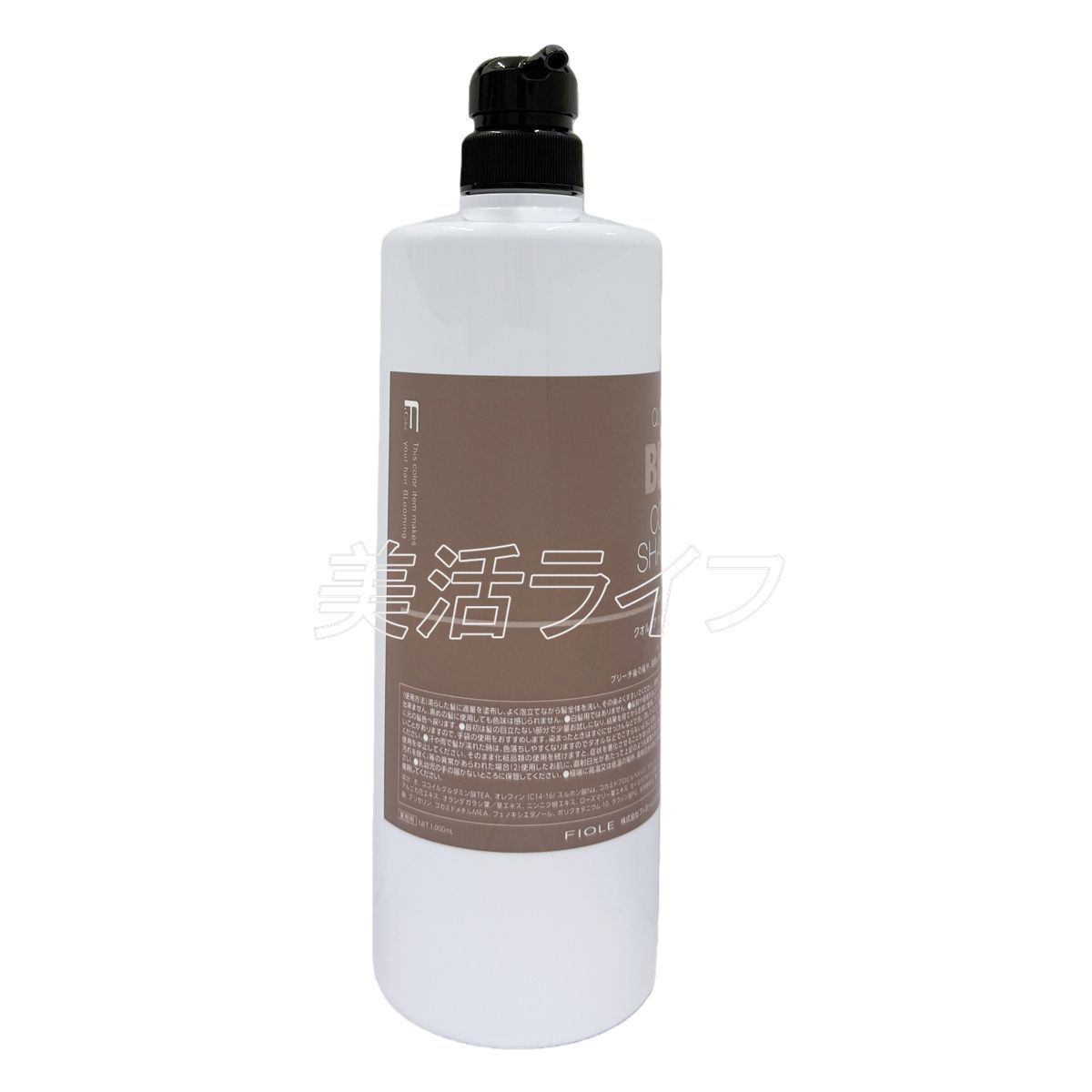 ヘアケア フィヨーレ クオルシア カラーシャンプー ベージュ 1000ml 3