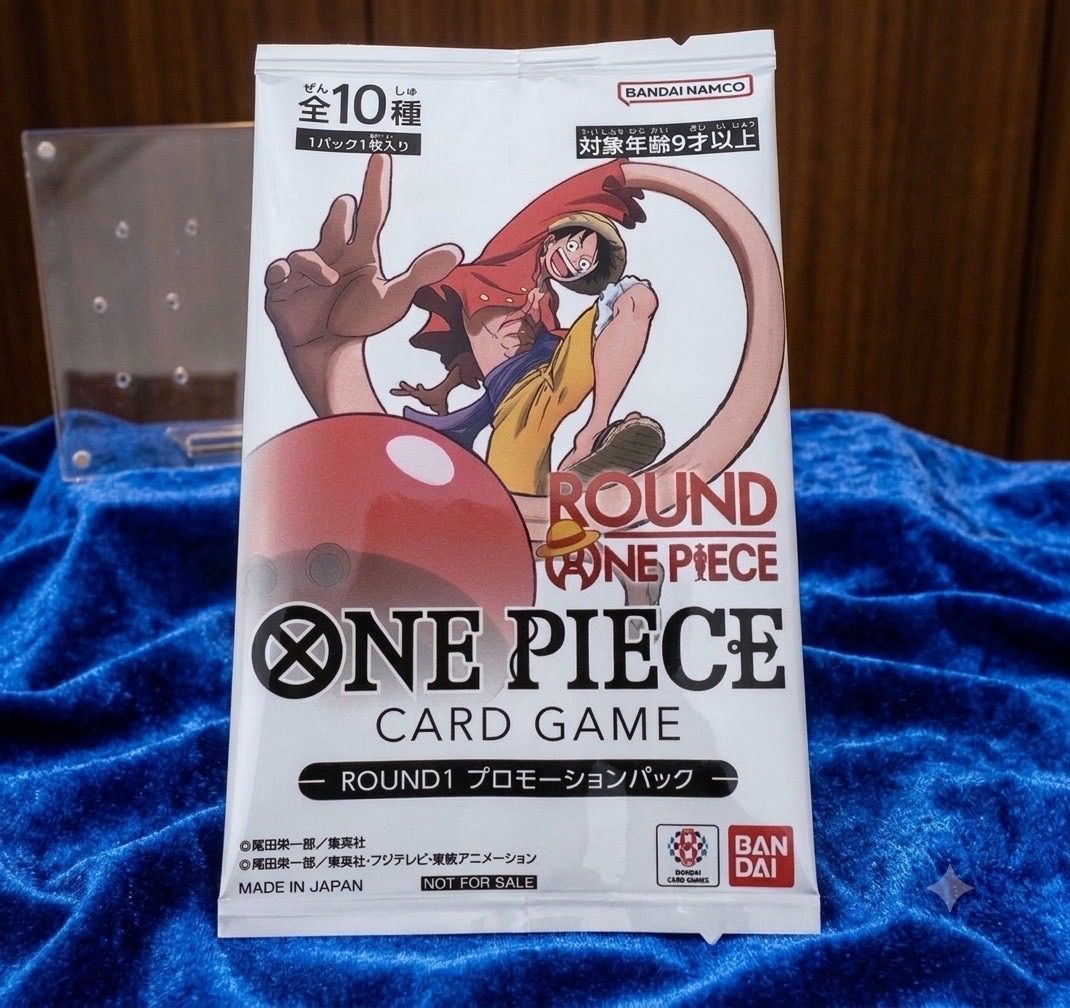 トレーディングカード 【未開封】ONE PIECEカードゲーム ROUND1