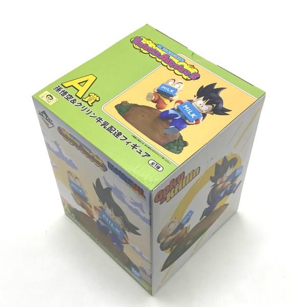 中古】【未開封】A賞 孫悟空＆クリリン 牛乳配達フィギュア ｢一番くじ