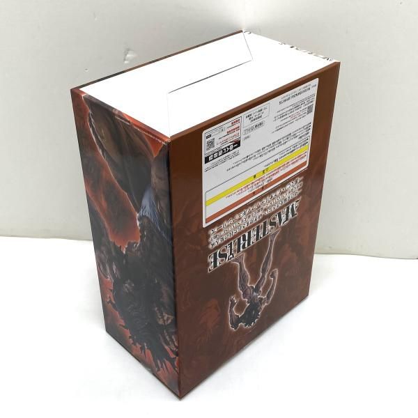 中古】【未開封】B賞 ピクル MASTERLISEッッ! ｢一番くじ 刃牙 巨大なる