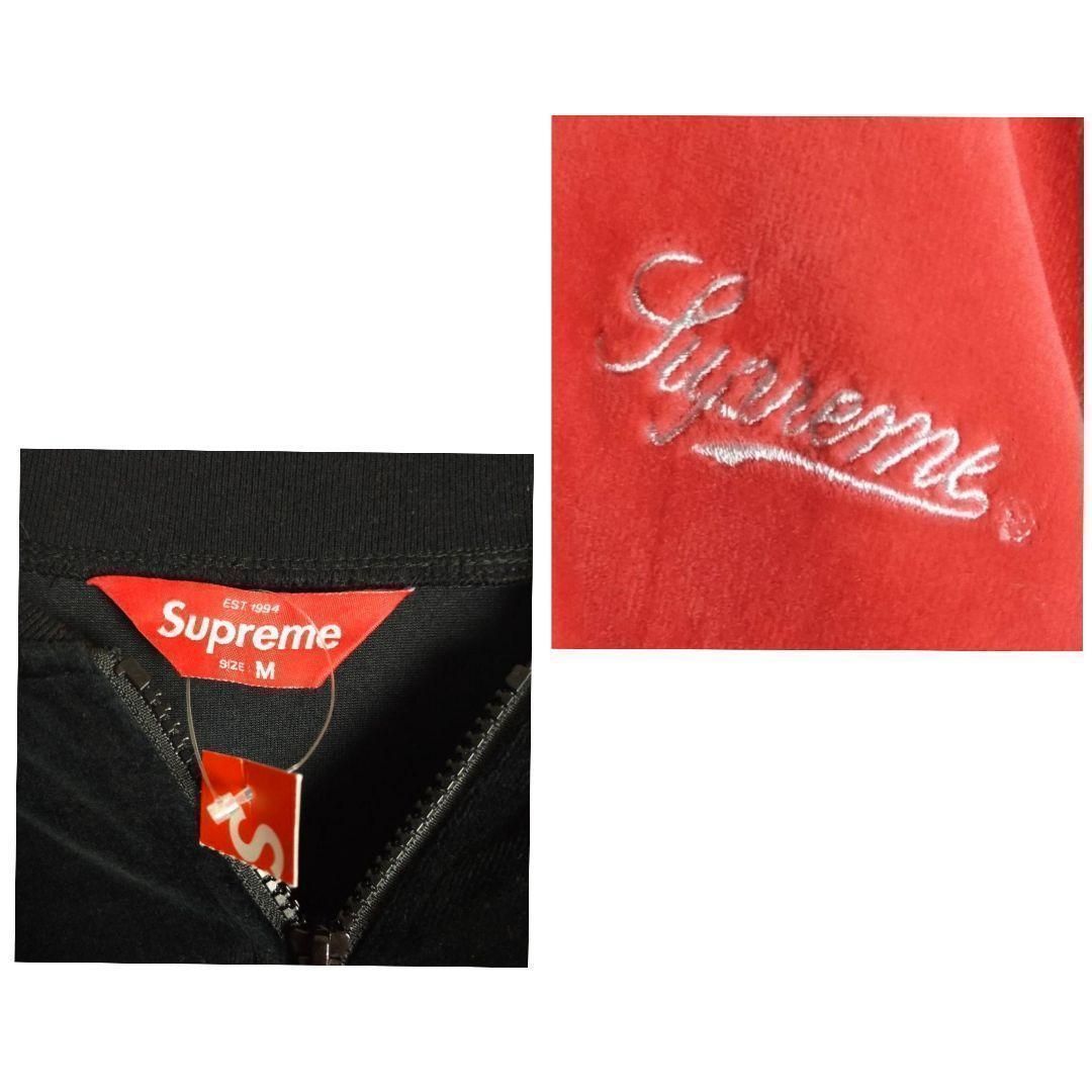 希少】Supreme シュプリーム ジップジャケット M 黒 刺繍ロゴ 総柄
