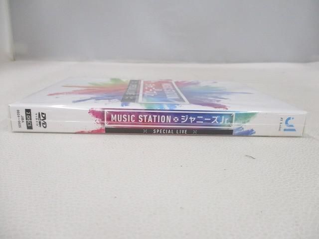 未開封 アーティスト DVD MUSIC STATION ジャニーズJr. SPECIAL LIVE