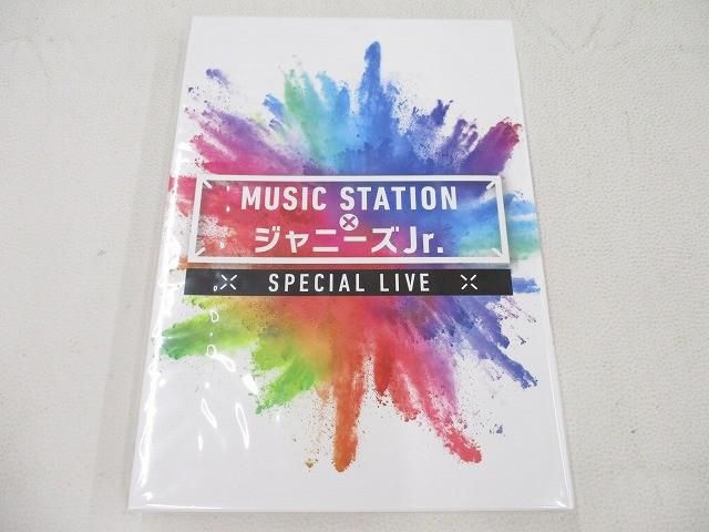 未開封 アーティスト DVD MUSIC STATION ジャニーズJr. SPECIAL LIVE