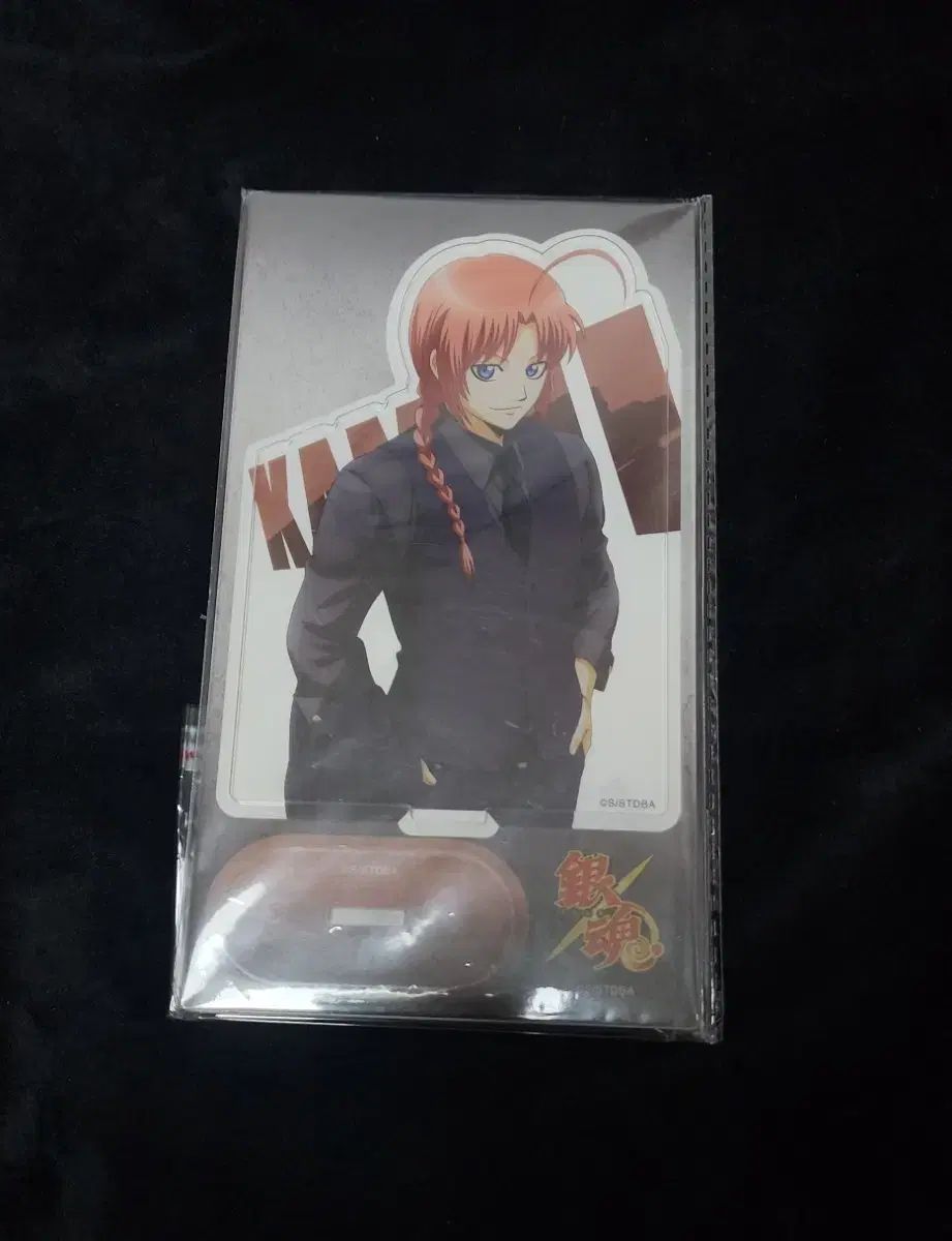銀魂 カムイ スーツ アクリルスタンド グッズ 出品