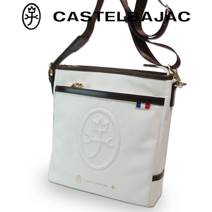 カステルバジャック ショルダーバッグ 中型 REPOS(ルポ) 033102 CASTELBAJAC A5 ホワイト 白 定価17,600円 牛革/PU ロゴ 男女兼用 メンズ レディース 新品 未使用