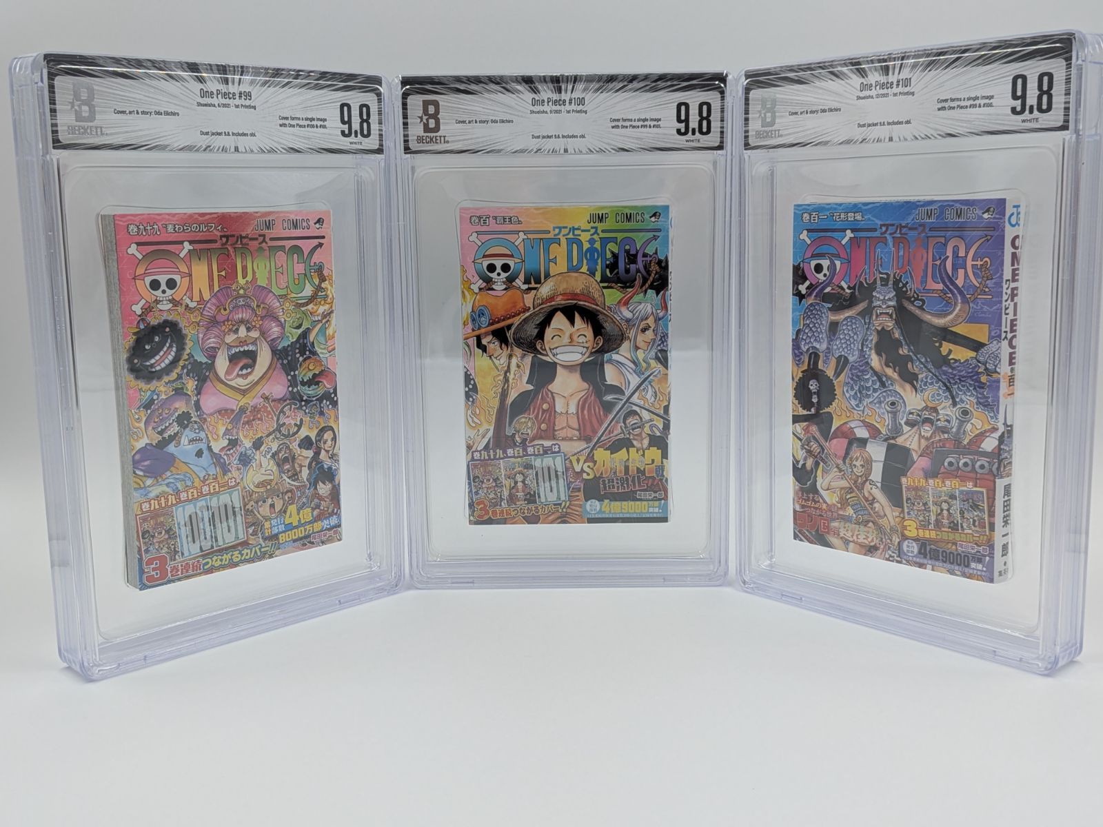 BGS 9.8 ALL ワンピース ONE PIECE 99巻 100巻 101巻 セット 初版 帯