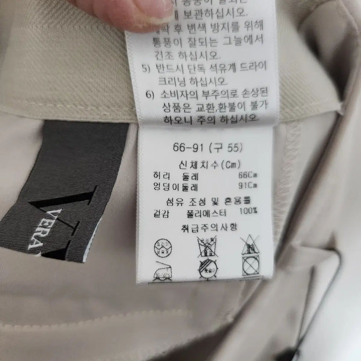 新商品 VERA WANG レディース スラックス - メルカリ