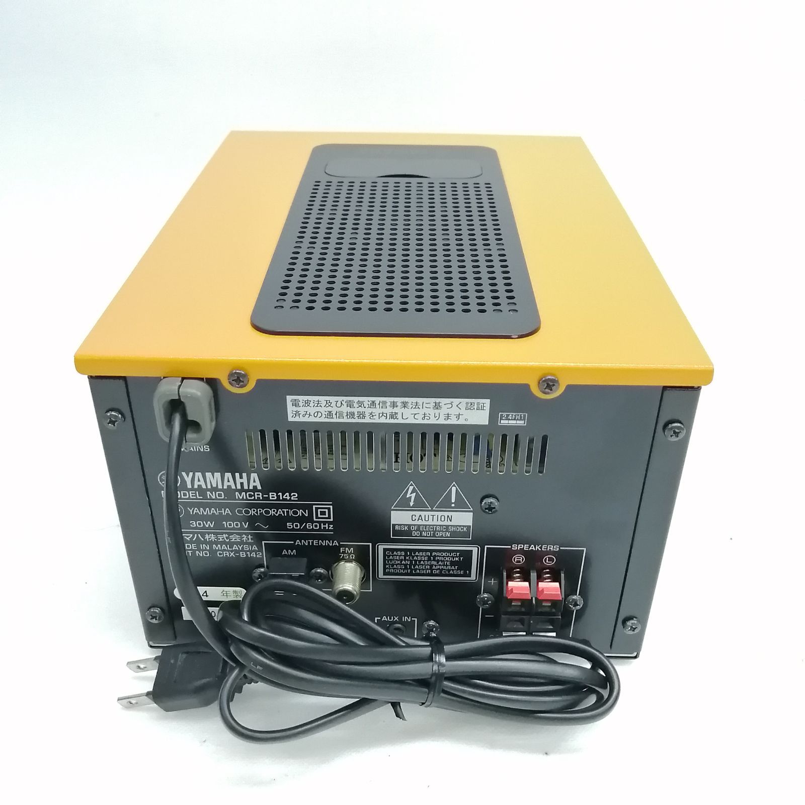 動作品】YAMAHA ミニコンポ mcr-b142 M2599-hmm34 - メルカリ