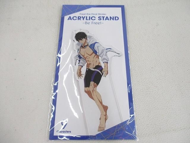 未開封】 アニメ Free! アクリルスタンド Be Free! 七瀬遙 - メルカリ