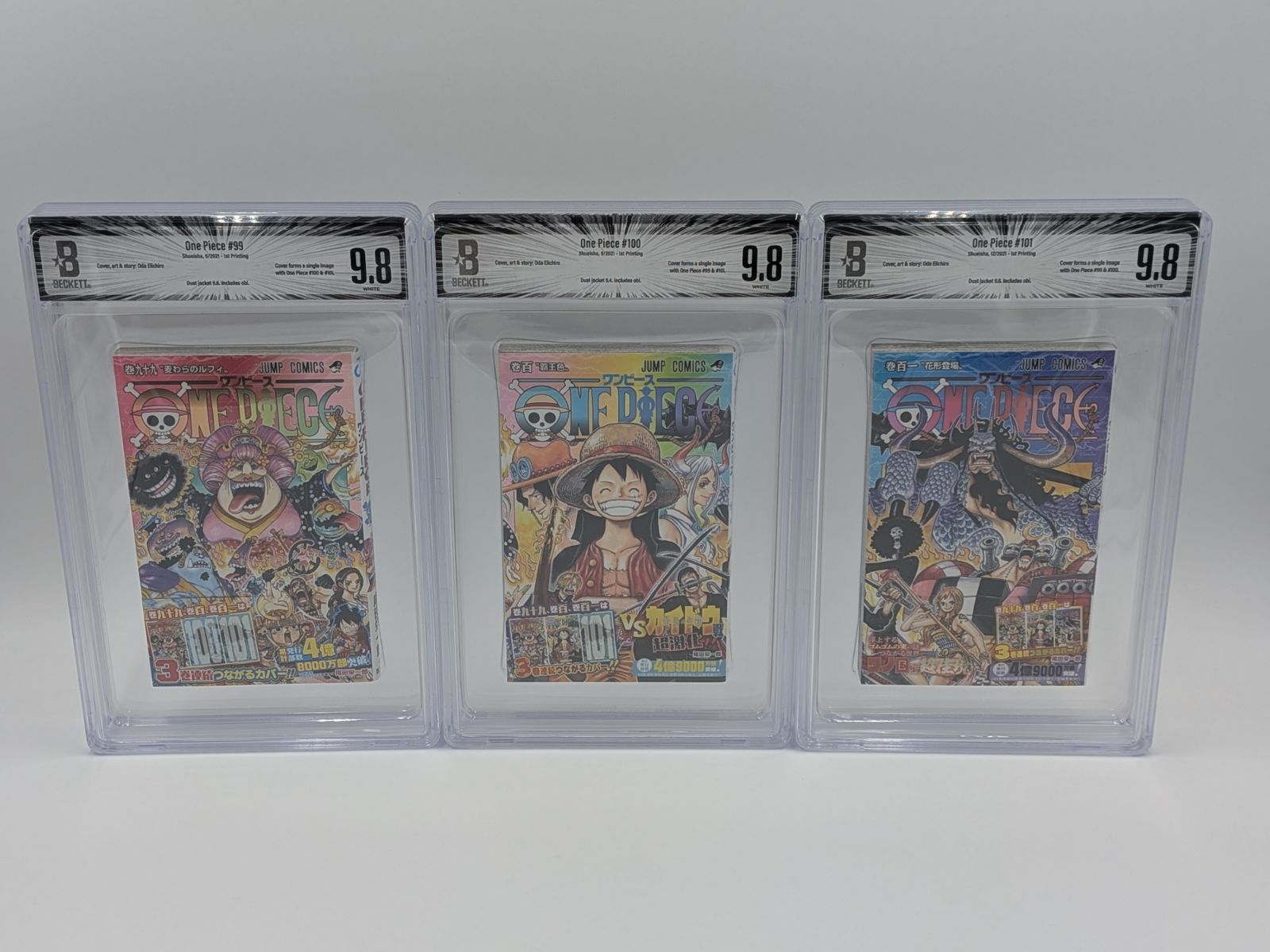 BGS 9.8 ALL ワンピース ONE PIECE 99巻 100巻 101巻 セット 初版 帯