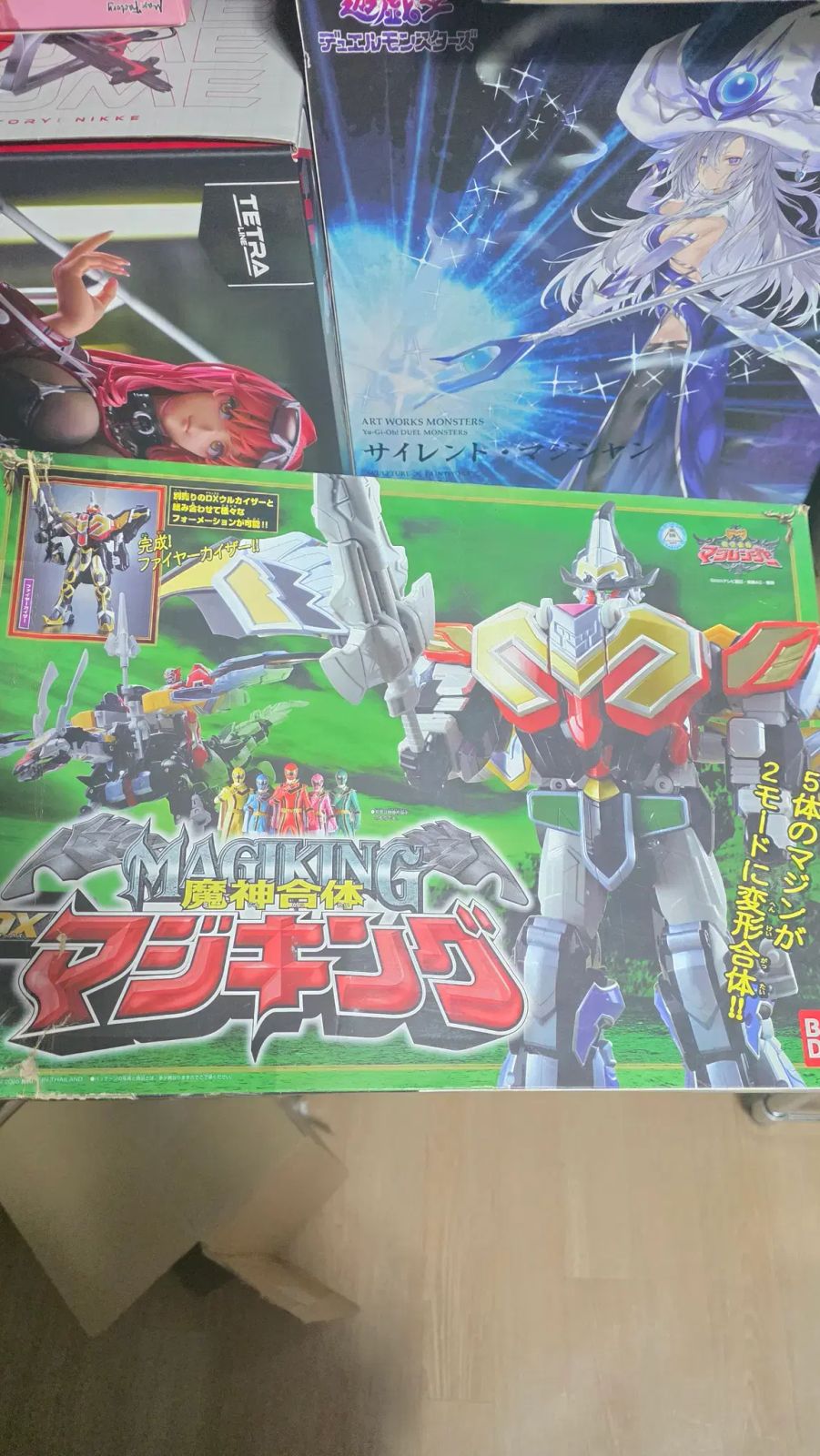 マジレンジャー dx 出品