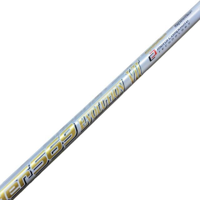 中古】 ブリヂストンスリーブ付き(BXシリーズ系) フジクラドライバー用