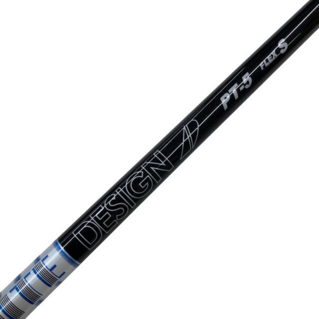中古】 ブリヂストンスリーブ付き(BXシリーズ系) フジクラドライバー用
