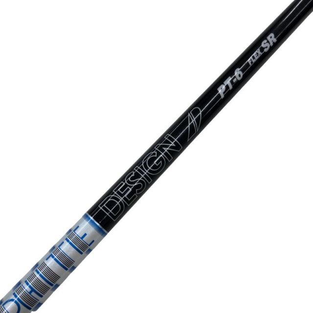 中古】 ダンロップスリーブ付き(ZX MkII系) グラファイトデザイン