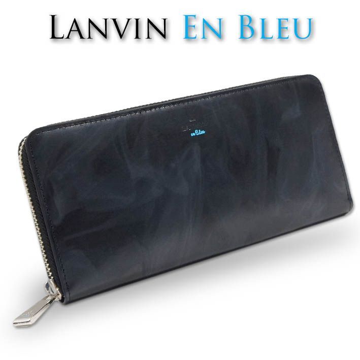 ランバンオンブルー 牛革 ラウンドファスナー 長財布 ミスティカル 533605 メンズ ブラック 黒 LANVIN en Bleu レザー 新品 正規品 定価22,000円 プレゼント ギフト 無料ラッピング可能