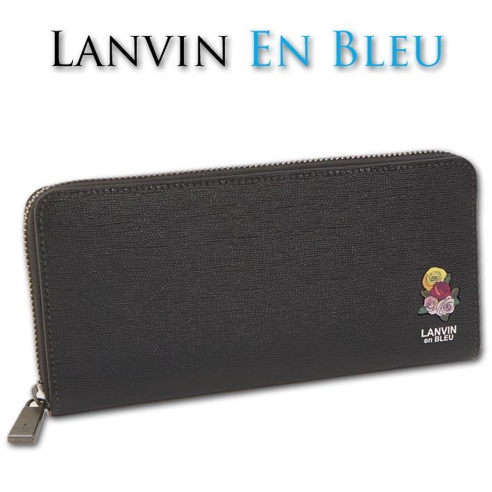 ランバンオンブルー 牛革 ラウンドファスナー 長財布 ローズ 505613 メンズ ブラック 黒 LANVIN en Bleu レザー 本革 新品 正規品 定価24,200円 プレゼント ギフト 無料ラッピング可能