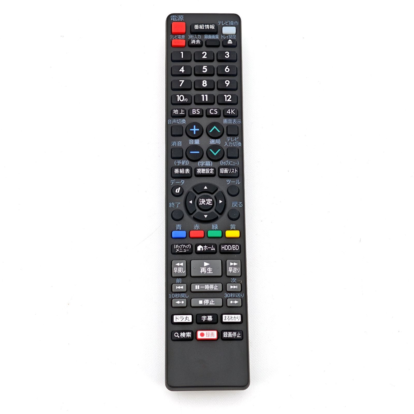 SHARP シャープ AQUOSブルーレイ BD-NW500 ブルーレイレコーダー Blu