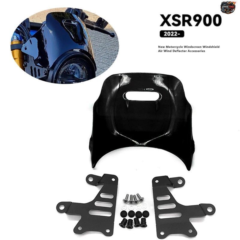 ヤマハ XSR 900 XSR900 XSR900 2022 - 2025 に適合する新型オートバイ用ウインドスクリーン/ウインドシールド/エアウインドディフレクター 5,808円