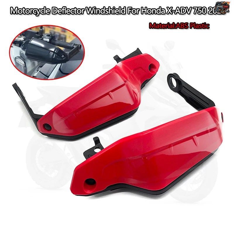 X-ADV 750 モトアクセサリー ハンドシールドプロテクターガードエクステンションディフレクターウインドシールド ホンダ CRF1100L アドベン