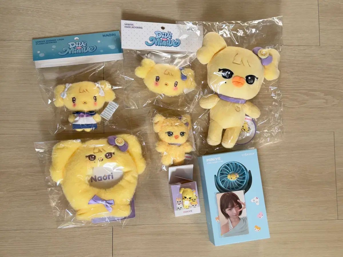 IVE(アイヴ)ミニヴ ポップアップ ナオリ レイ セット
