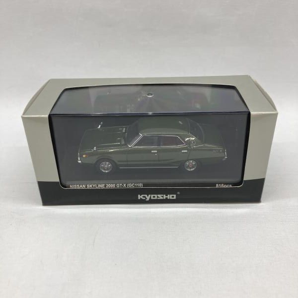 【中古】京商 1/43 NISSAN SKYLINE 2000 GT-X GC110(グリーンメタリック) 開封品[97]