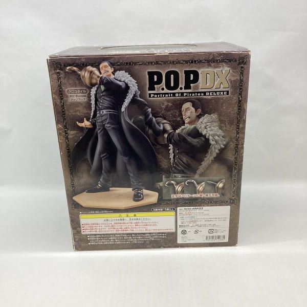 中古】メガハウス エクセレントモデル Portrait.Of.Pirates ワンピース