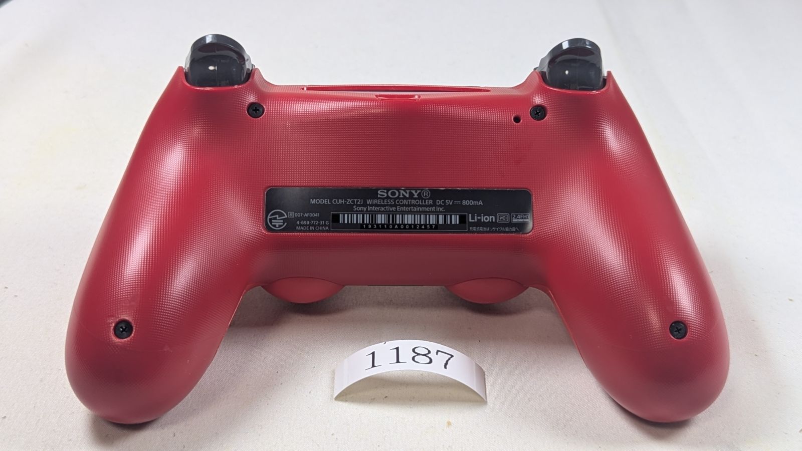 動作保証有・整備済 美品 PS4純正コントローラー マグマレッド