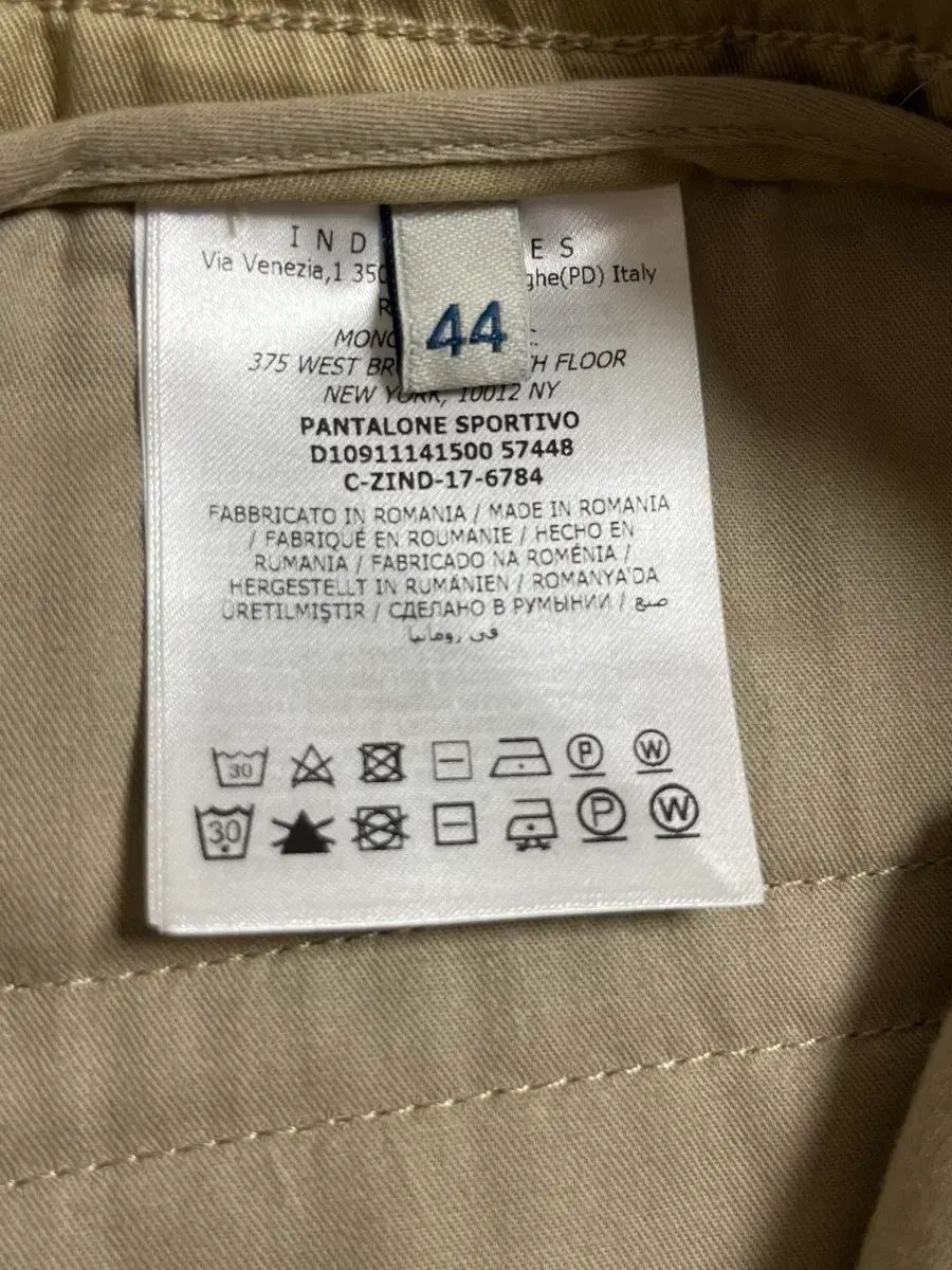 MONCLER(モンクレール) メンズ パンツ 44 ベージュ 正規品 - メルカリ