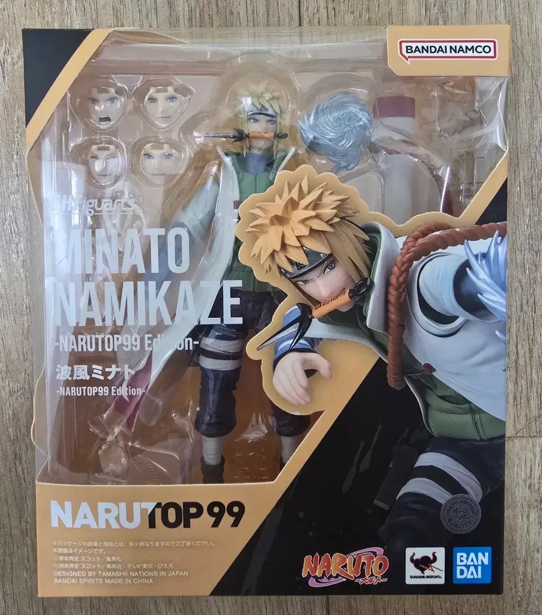 s h figuarts ナミカゼミナト top99バージョン 出品