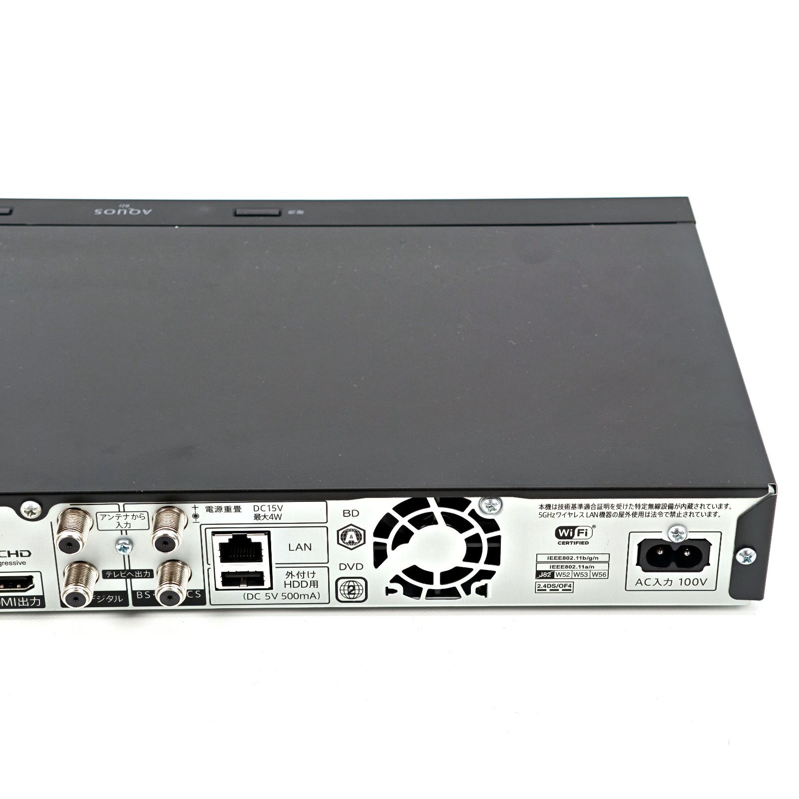 SHARP シャープ AQUOSブルーレイ 2B-C10CW1 ブルーレイレコーダー Blu