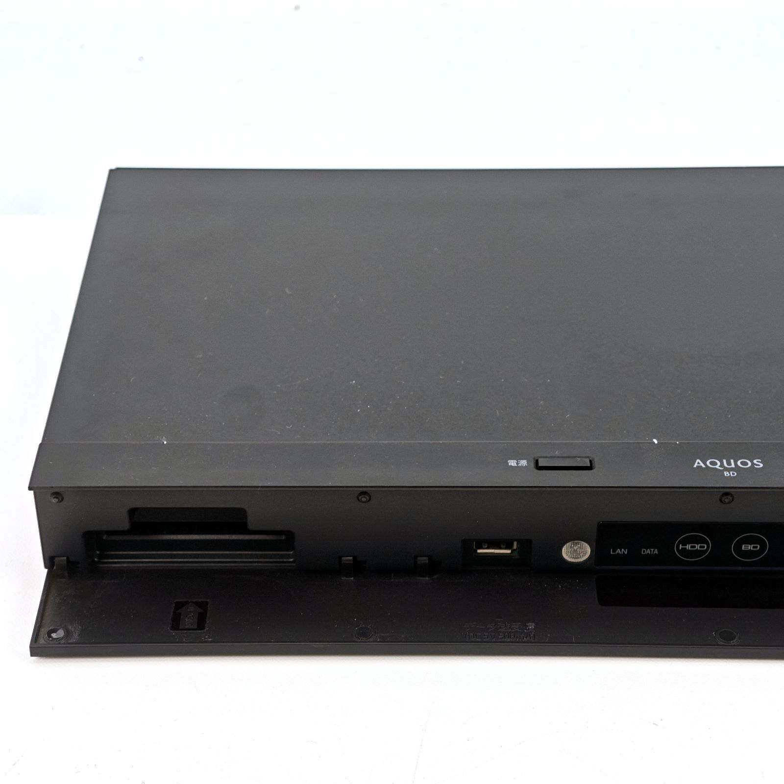 SHARP シャープ AQUOSブルーレイ 2B-C10CW1 ブルーレイレコーダー Blu